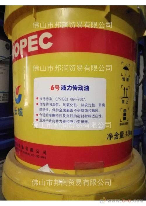 长城润滑油价格_生产厂家_产品详情 - 中国制造交易网